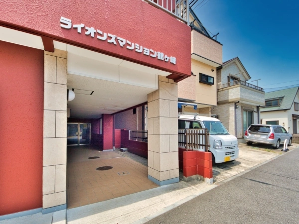 ライオンズマンション鶴ヶ峰