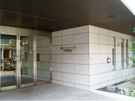 藤和シティホームズ中野南台