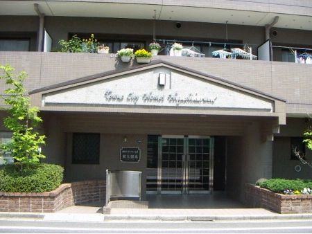 藤和シティホームズ東久留米