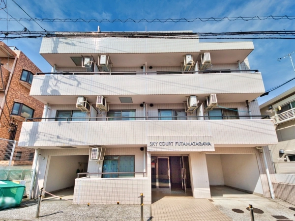スカイコート二俣川