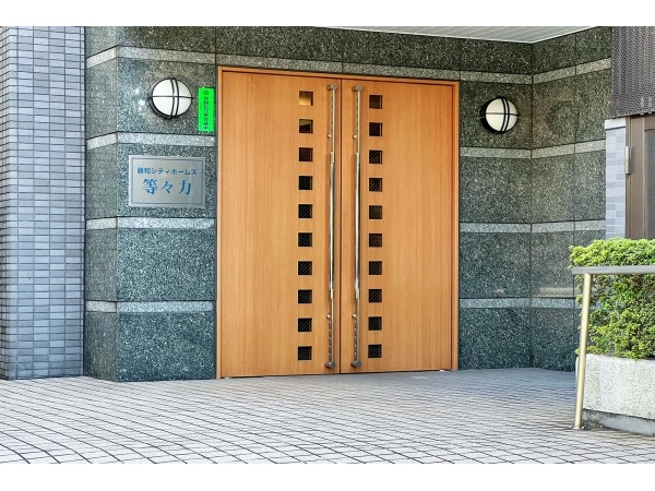 藤和シティホームズ等々力