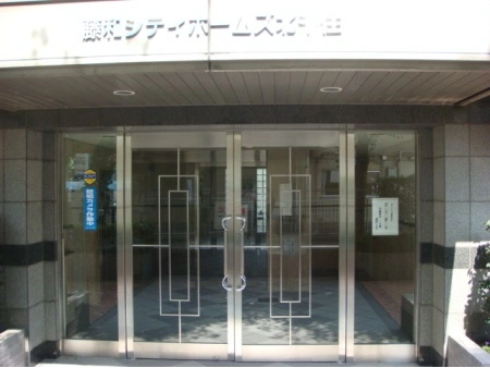 藤和シティホームズ北千住