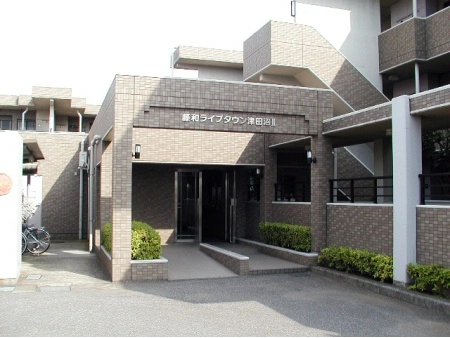 藤和ライブタウン津田沼2