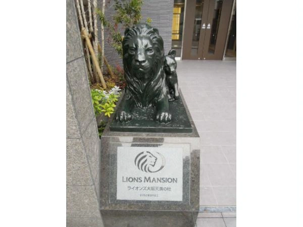 ライオンズ大阪天満の杜
