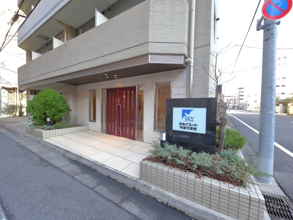 スカイコート両国弐番館