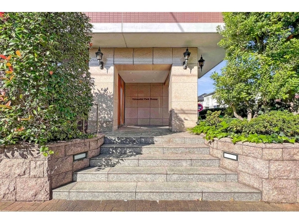 尾山台パークホームズ