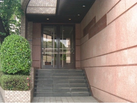 保土ヶ谷桜ヶ丘パークホームズ弐番館