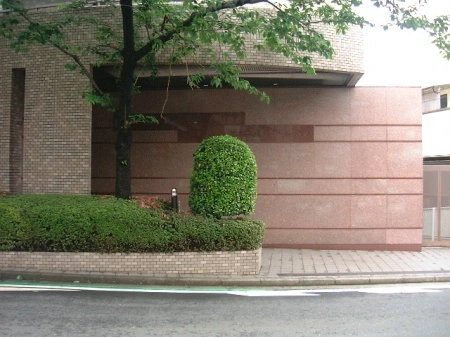 保土ヶ谷桜ヶ丘パークホームズ弐番館