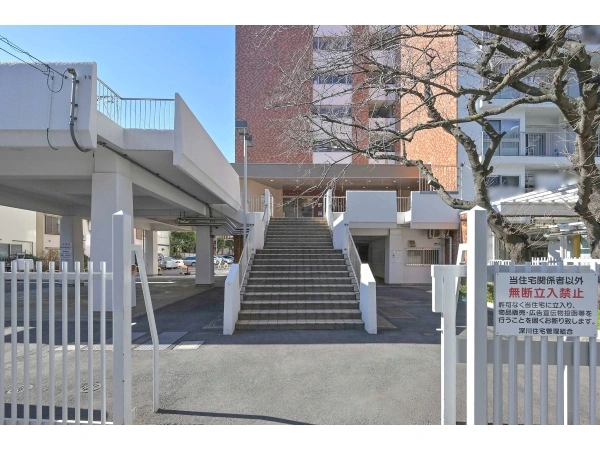 深川住宅