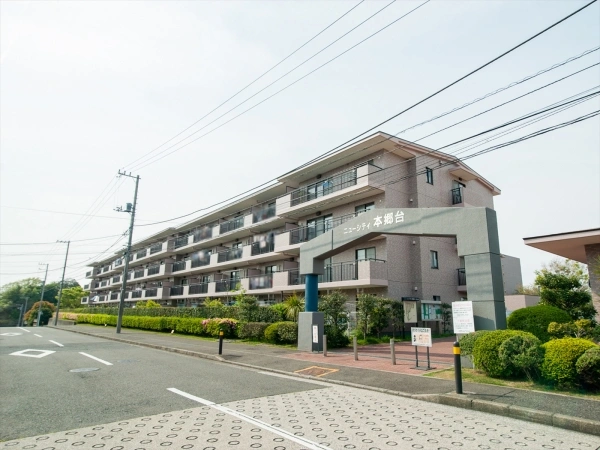 ニューシティ本郷台パークヒルズ
