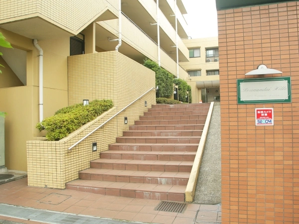 港南台ヒルズ