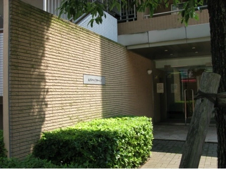 立川パークホームズ