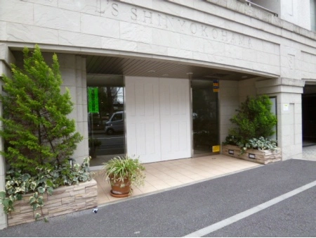 エルズ新横浜