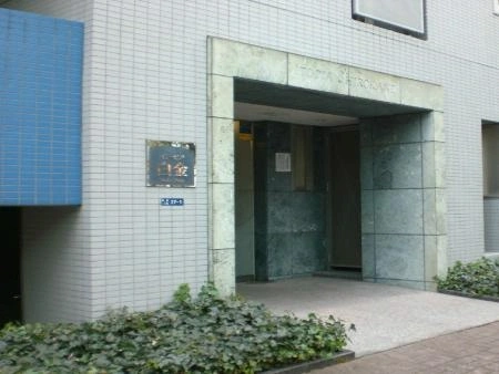 イトーピア白金ステーションプラザ