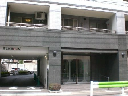 エルラフィナ白金