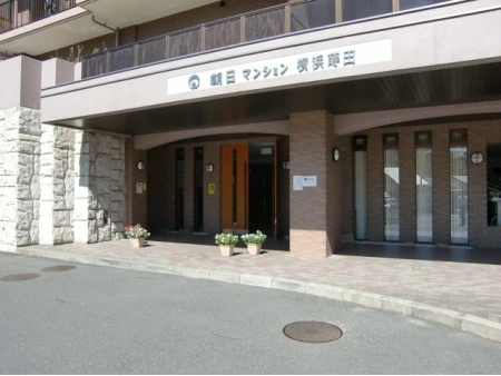 朝日マンション横浜蒔田