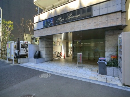 ガーラ神田岩本町