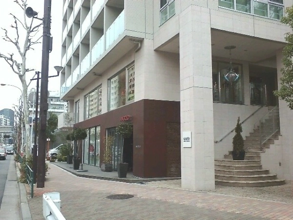 クオリア南麻布