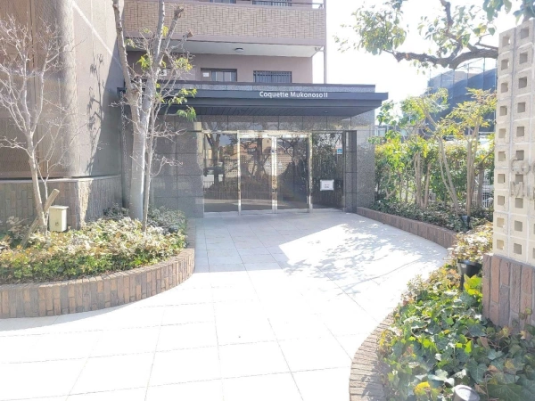 こけっと武庫之荘II