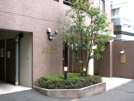 スカーラ広尾ステーションプラザ