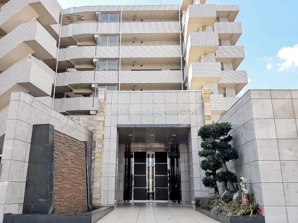 アルファシティ神戸五色山参番館