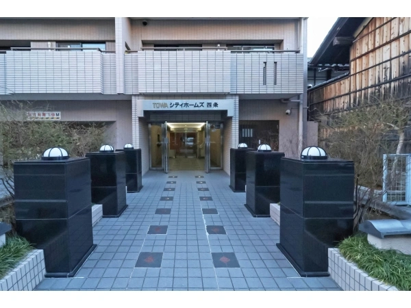 藤和シティホームズ四条