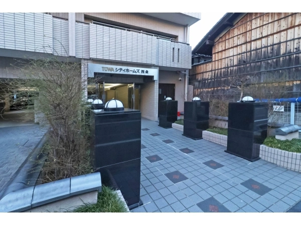 藤和シティホームズ四条