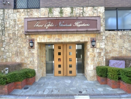 グランド・ガーラ日本橋茅場町