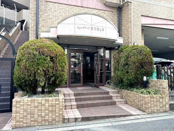 ビューステージ枚方・岡山手