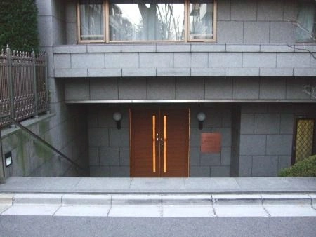 藤和三田綱町ホームズ　