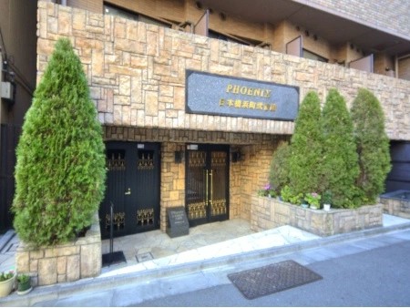 トーシンフェニックス日本橋浜町　弐番館