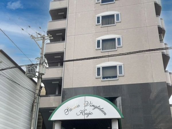 サンコーヴァンテアン九条