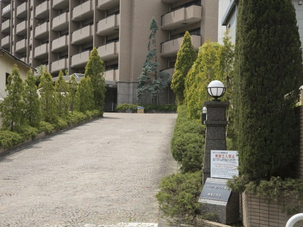 パークハウス六本木麻布三河台