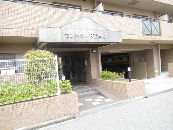 セントラル服部本町 
