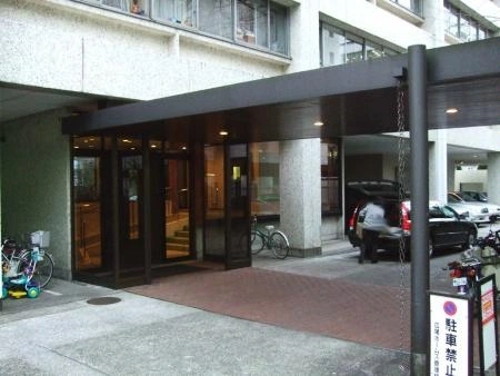 広尾ホームズ