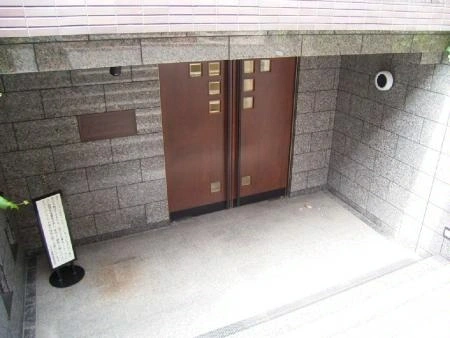 フォルム南麻布