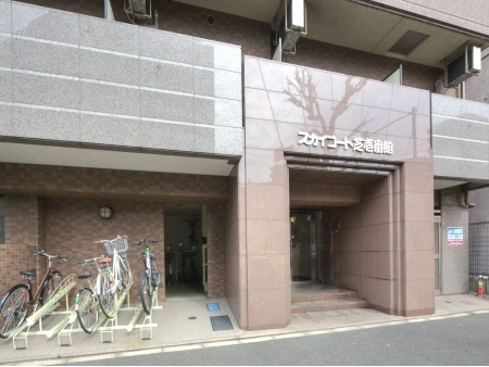スカイコート芝壱番館