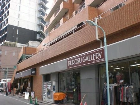 ライオンズマンション麻布十番