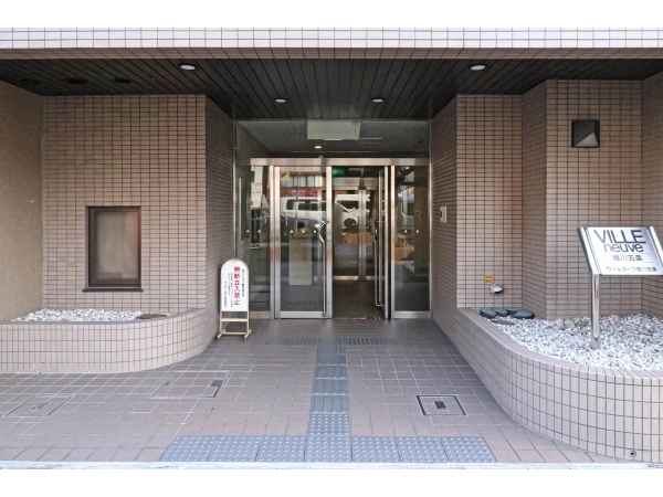 ヴィルヌーブ堀川五条