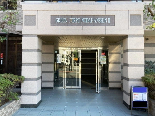 グリーンコーポ野田阪神II