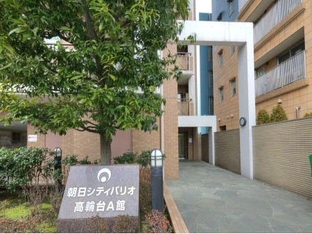 朝日シティパリオ高輪台　A館