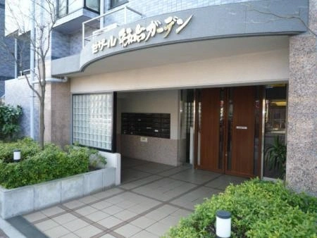 セザール平和台ガーデン