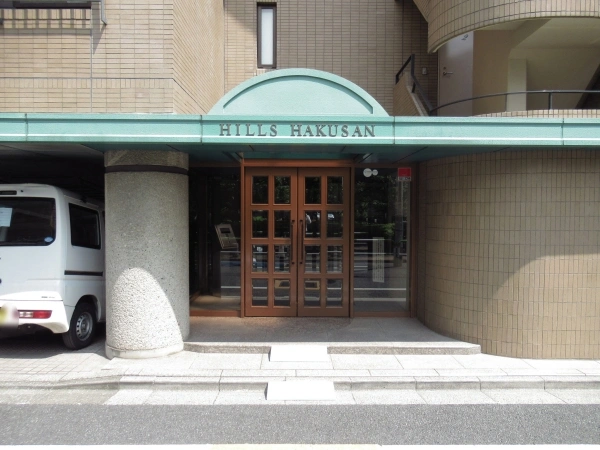 ヒルズ白山