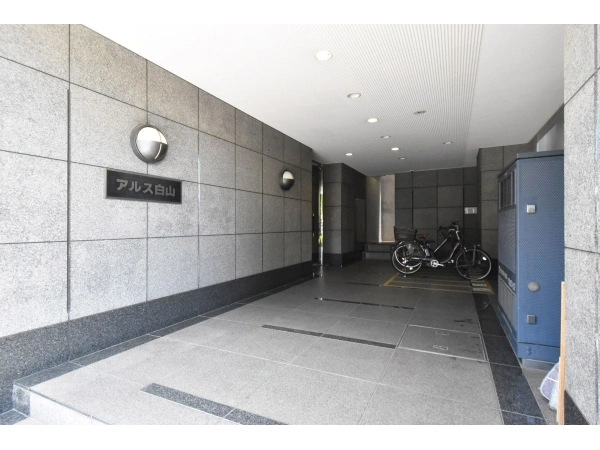 東急ドエルアルス白山