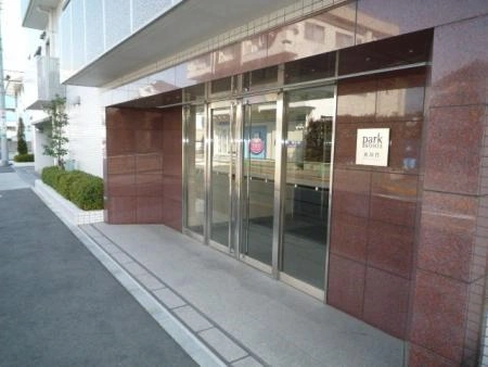 パークホームズ氷川台アリストヒルズ