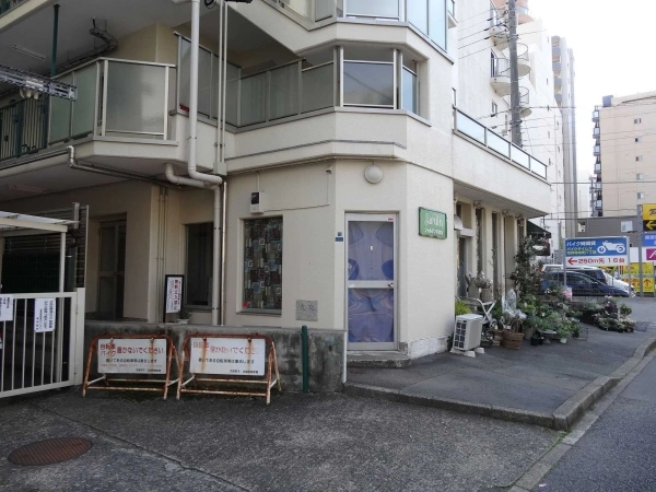 ジャルダン吉祥寺