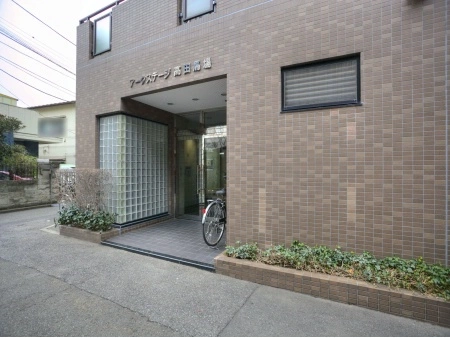アークステージ高田馬場