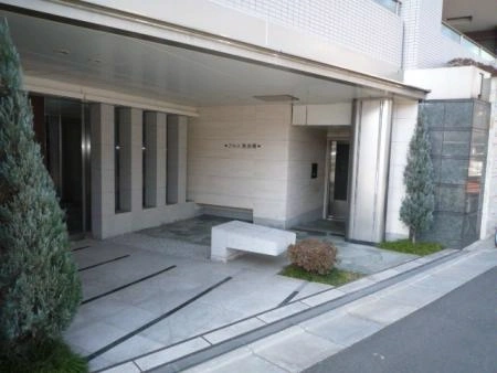 アルス豊島園
