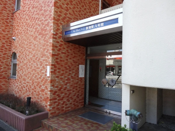 キャッスルマンション武蔵関