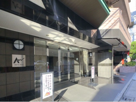 渋谷アムフラット